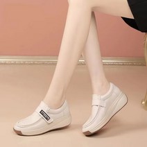 코지야드 여성용 슬립온 4.5cm