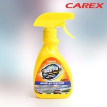PGM1*^몰(카렉스)2in1 유리발수제 300ml 셀프세차용품 차량코팅제 세정제 코팅제 자동차 막코팅^*1췤pgm, a^^*옵션없슴