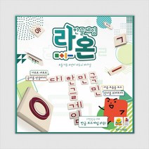 +[BOKS]+라온보드게임 한글배우기 자임모음타일 놀이 교육 언어 어린이 글자+[MARKET]+