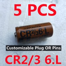 5PCS 원래 배터리 팩 CR2/3 6.L 3V CR14335 PLC 산업용 리튬 FUJI FDK