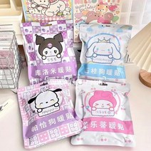 산리오 붙이는 핫팩 (종류 랜덤)