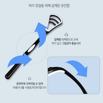 듀얼 혀 클리너 혓바닥백태 약국혀클리너 일회용혀클리너 혀백태 유아혀클리너 백태제거기 혀칫솔 혓바닥클리너