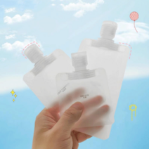 휴대용 여행용 화장품 샴푸 소분 용기, 50ML