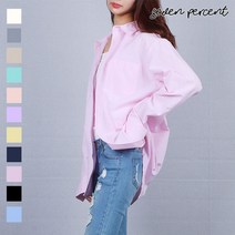 [세븐퍼센트] (J)데일리 옥스포드 컬러 포켓 긴팔 셔츠