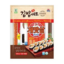 사조 대림 명품김밥세트 520g, 30개