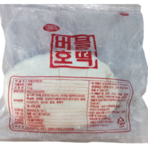 버블 호떡 반죽 세트 (반죽 5kg + 호떡 소 3kg) 공갈빵 호떡 만들기 믹스, 버블반죽5kg 1봉+버블소 1kg 3봉
