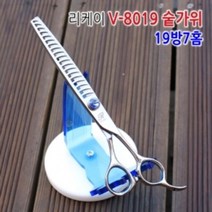 틴닝 숱가위 7인 고양이 미용 강아지 커트 반려동물, V-8019