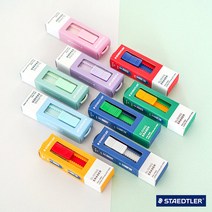 스테들러 슬라이딩 지우개, 얠로우(레드)