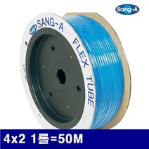 할인존c18Udx23 (반품불가)상아뉴매틱 우레탄직관호스 - 원터치호스 4x2 1롤-50M 청색 투명 흑색 (1EA) 에어 유압 배관 에어호스 건 에어호스 상아뉴매틱 공구