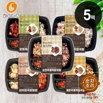 대용량 직장인 양많은 냉동도시락 건강관리 저당 저나트륨 5가지맛 2개씩 식단관리 현미 fmd, 10팩(5가지맛 10팩)