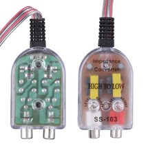 차량용우퍼 자동차우퍼 카오디오 12V RCA 자동차 스테레오 라디오 컨버터 스피커 하이-로우 앰프 임피던스, 한개옵션0