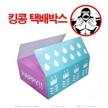 강하고 아름다운 킹콩박스 270x220x120mm 핑크민트색 1묶음75장, 상세페이지 참조