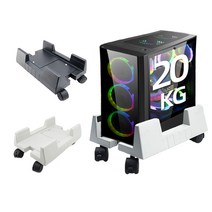 이동식 컴퓨터본체받침대 PC 데스크탑 거치대, 화이트, 1개