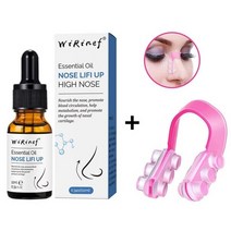 코뽕 10ml 코 세럼 리프트 업 오일 에센스 오일 위드 코 업 클립 노즈 리프팅 에센스 하이 코 셰이퍼, 에이2