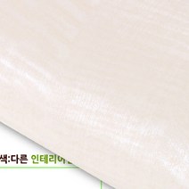 시카모어 JRW501 원목식탁리폼 페인티드우드