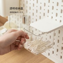 책상타공판 타공 보드 타공판 테이블 무 홀더 벽 선반 스탠드형 칸막이 기숙사 책상 위 사무용 수납, 17 이케아 동종 투명수납함*3화이트 박스용