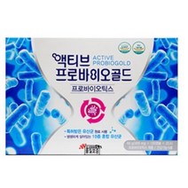 액티브 프로바이오골드 300mg X 100캡슐 X 2통