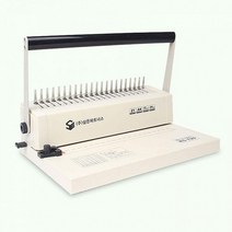 플라스틱링제본기 천공 바인더 삼은 가정용회사용제본기 제본기 제본기RS-120 3대1 바인딩, 상세페이지 참조, 상세페이지 참조