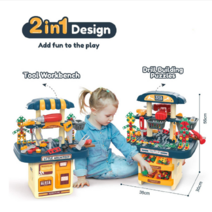 꼬비 전동드릴 3D 입체 공구놀이세트 작업대 장난감 망치 볼트너트 나사 조립 246pcs, 단일