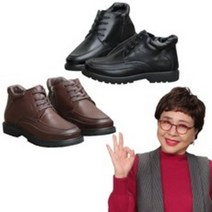 쏘르망 방한화 남성방한부츠 브라운 김형자 천연 소가죽 밍크 보아털 논슬립