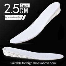 역도화 Popcor Height 증가 깔창 메모리 폼 유니섹스 신발 내부 단독 삽입 리프트 힐 Comfort Heightening Insoles