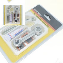 자전거 수리키트 자전거수리 자전거용품싸게파는곳 자전거정비교육