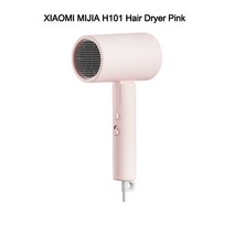 건식 코아 드릴 엔진 날 코어 추천 XIAOMI-MIJIA 휴대용 음이온 헤어 드라이어 H101 케어 전문 빠른 건조, 02 XIAOMI H101 Pink_04 AU