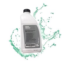 BMW 순정 부동액 냉각수 초록색 1.5L 83 19 5 A42 DF3, 1개