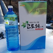 광양 백운산 고로쇠 수액 1.5L (3병/6병/12병), 1.5리터x12병