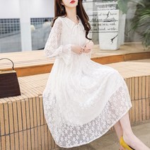 포플러앤씨 켈로린 레이스 원피스