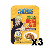 원피스 상디의 콘비프덮밥 띠부씰스티커포함 320g, 3개