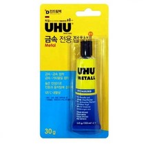 UHU 금속전용접착제 황색/30g 오피스용품/사무용품/회사비품/사무실비품/펜시용품/접착/풀, 단일 개당 중량