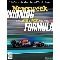Newsweek Usa 2023년6월09일호 (뉴스위크 미국판 월드매거진) - 당일발송