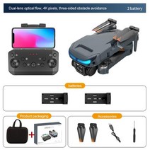드론 카메라 프로페셔널 GPS RC 쿼드콥터 4K 5KM 듀얼 HD 360 장애물 회, 2 battery dark grey
