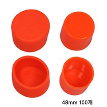 밴덴짖 파이프캡 형광실리콘 48.6mm 100개 000019 안전용품 48.6mm| 놔웩쩔 736NU+OW02D