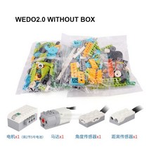어려운레고 2020 새로운 WeDo 3.0 로보틱스 건설 세트 빌딩 블록 LEGOING Wedo 2.0 교육용 DIY 완구와 호환 가능, [02] wedo2.0 brick set