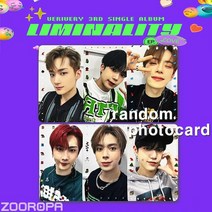 [E 포토카드] 베리베리 VERIVERY Liminality EP LOVE (정품/사운드웨이브)