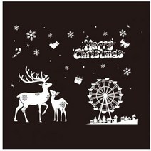 윈도우 스티커 크리스마스 눈꽃트리 눈모양 어린이집 꾸미기 창문, 18 HYC-93