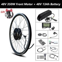 부강샵 전기이륜차 Ebike 변환 키트 배터리 26 인치 700C 전면 후면 허브 모터 휠 전기 자전거 EU 재고, 01 Front 350W 48V 13Ah, 01 20 inch