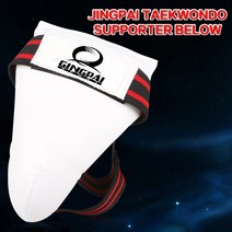스포츠 Wtf 태권도 사타구니 보호대 서포터 가드 킥 복싱 가라테 itf 보호대, 02 men M