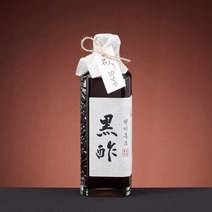 현가본초 10년숙성 현미흑초 420ml 1병 현경태 식품명인 천연발효 현미식초, 1개