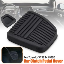 호환 자동차페달 패달패드 31321-14020 브레이크 클러치 페달 패드 고무 커버 Toyota/Camry/Celica/Paseo/, 한개옵션0, 토요타