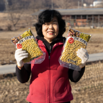 은행열매 피은행 깐은행 증숙 냉동 은행 알 요리, 냉동 증숙은행 500g 대