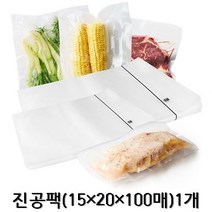 업소용 진공팩 국산 진공포장지 압축팩 위생포장 진공포장팩, 100매입, 1_진공팩(15x20x100매)1개