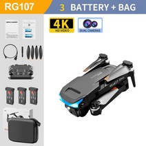 드론 고급드론 브랜드드론 RC 드론 2022 년 신형 RG107 4k 전문 장애물 회피 UAV 4K HD 듀얼 카메라, 09 Black 4K 3B
