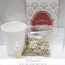 [키트 팩토리] 옷장 방향제 샤쉐 만들기 diy 키트, 파우치-버건디, 18.일랑일랑