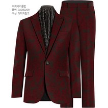 이럭셔리클럽 꽃무늬 쟈가드 싱글 정장 맞춤 양복 SU200209