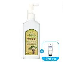 로픈 바오밥 프리미엄 헤어오일 200ml(트리트먼트 50g 증정), 단품