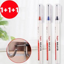 1+1+1 헬스와미 페인트마카 네임펜 디자인펜 페인트펜, 레드 3개