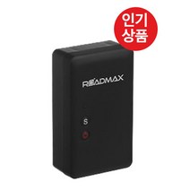 GPS 위치추적기 차량용 무선형 무약정 로드맥스, 유니크S